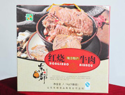 东都红烧牛肉